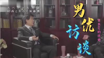 特大肛门自慰器